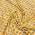 /msite/products/detail/productid/58327366/id/680093.html